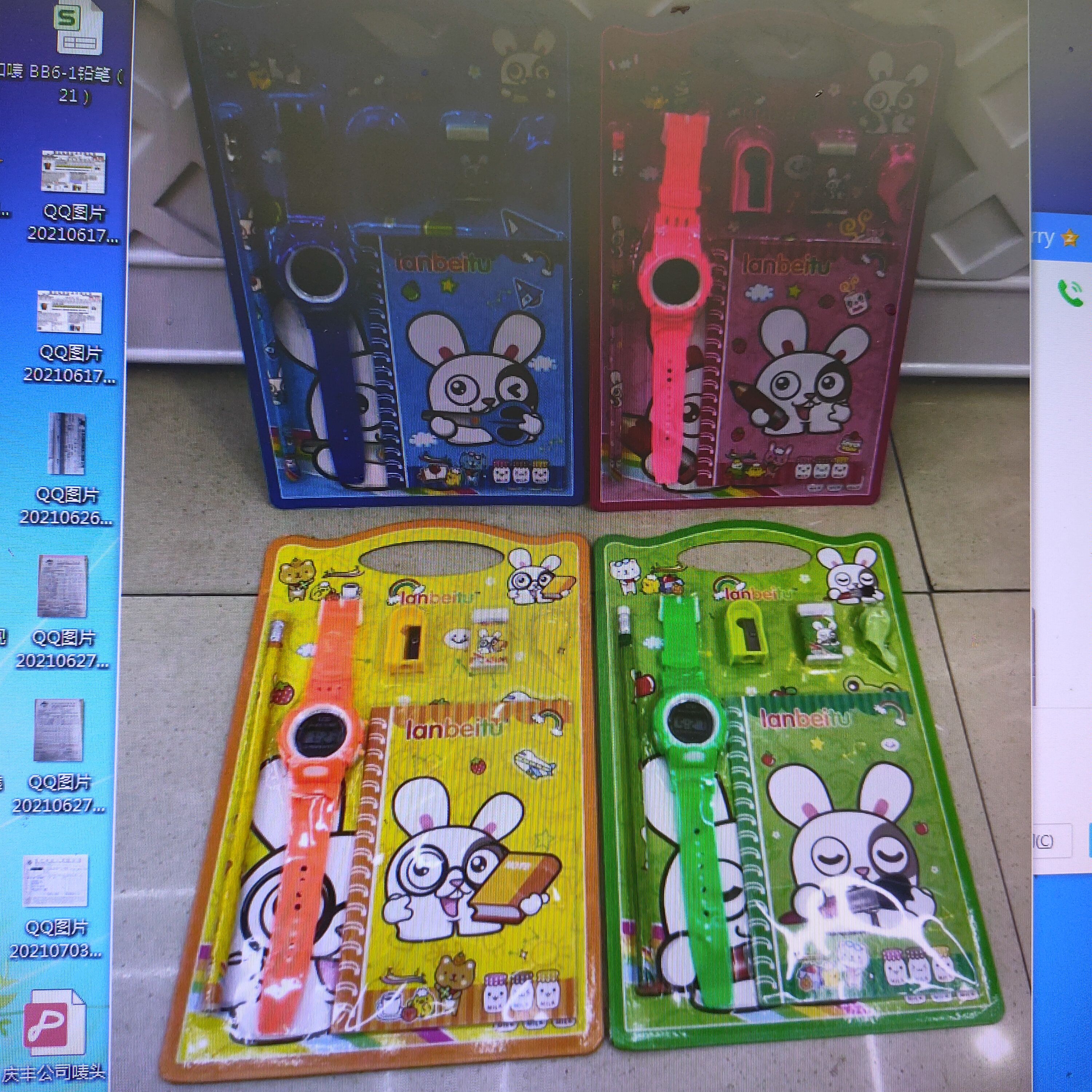8816 Watch Notebook Set