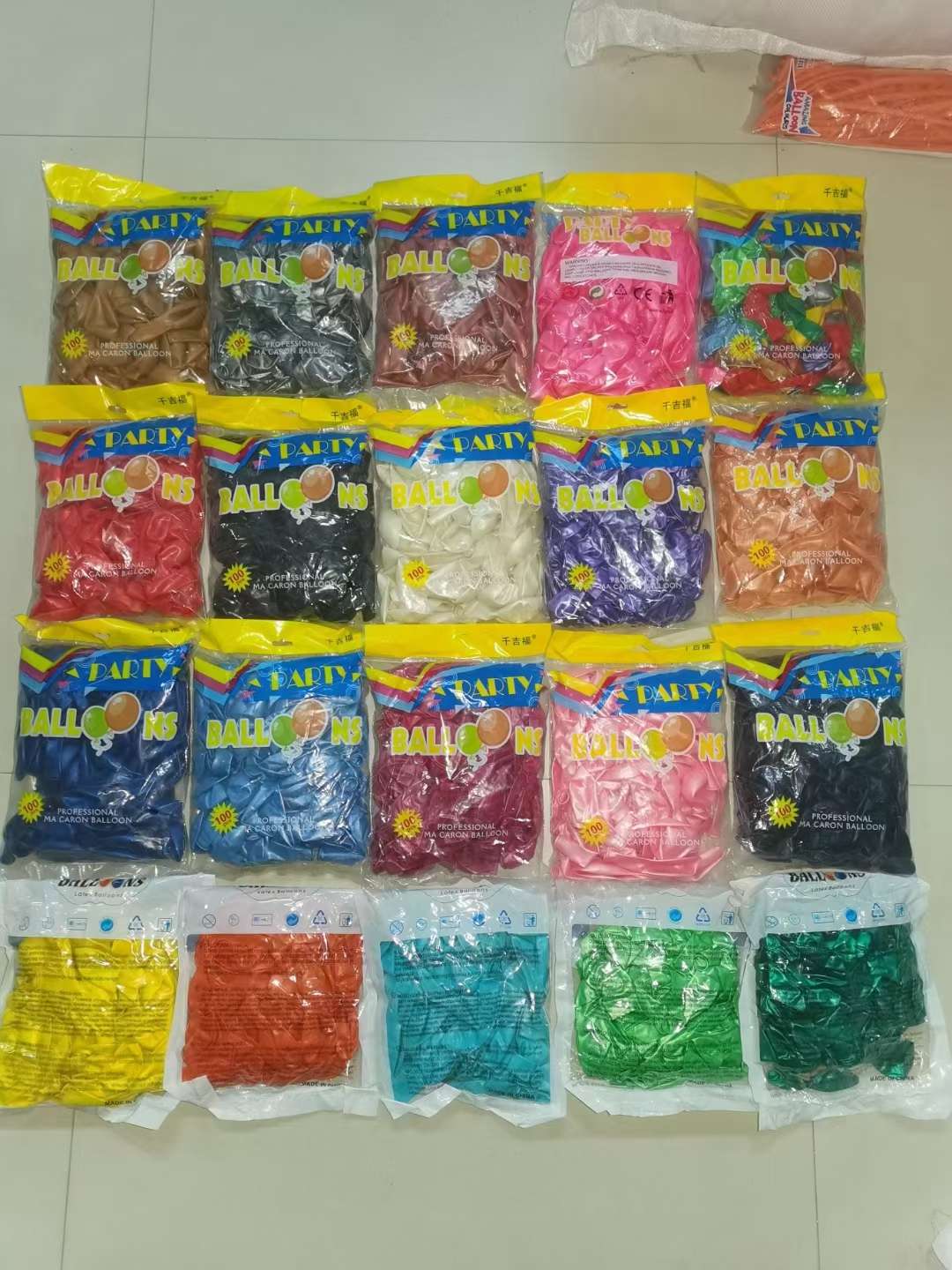 Inflatable Balloon 57 detail image 4