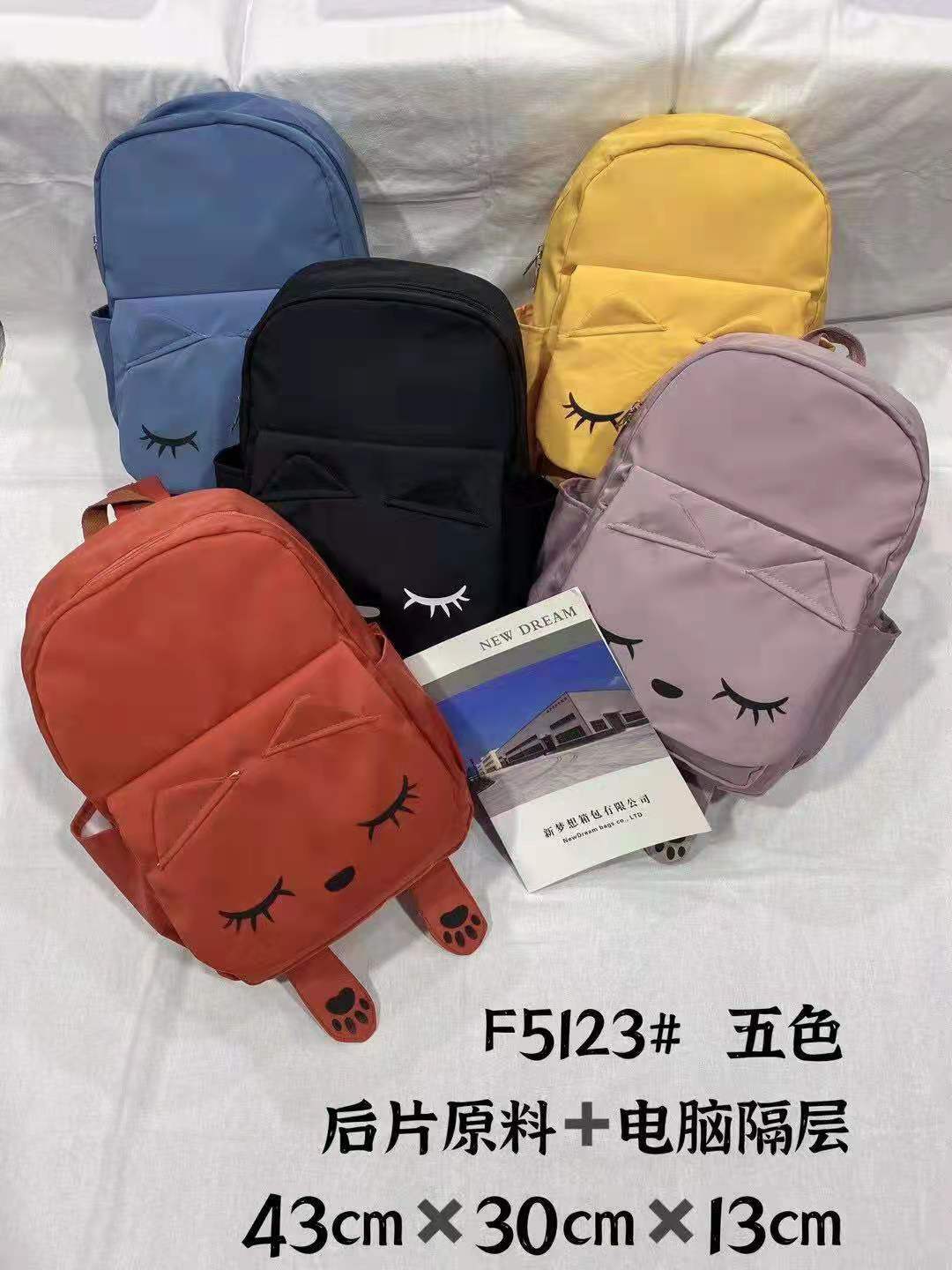 Trendy double-shoulder backpack for casual women, schoolbag for primary, junior and senior high school students, Korean-style women's travel small backpack, Oxford fabric waterproof small backpack details Picture
