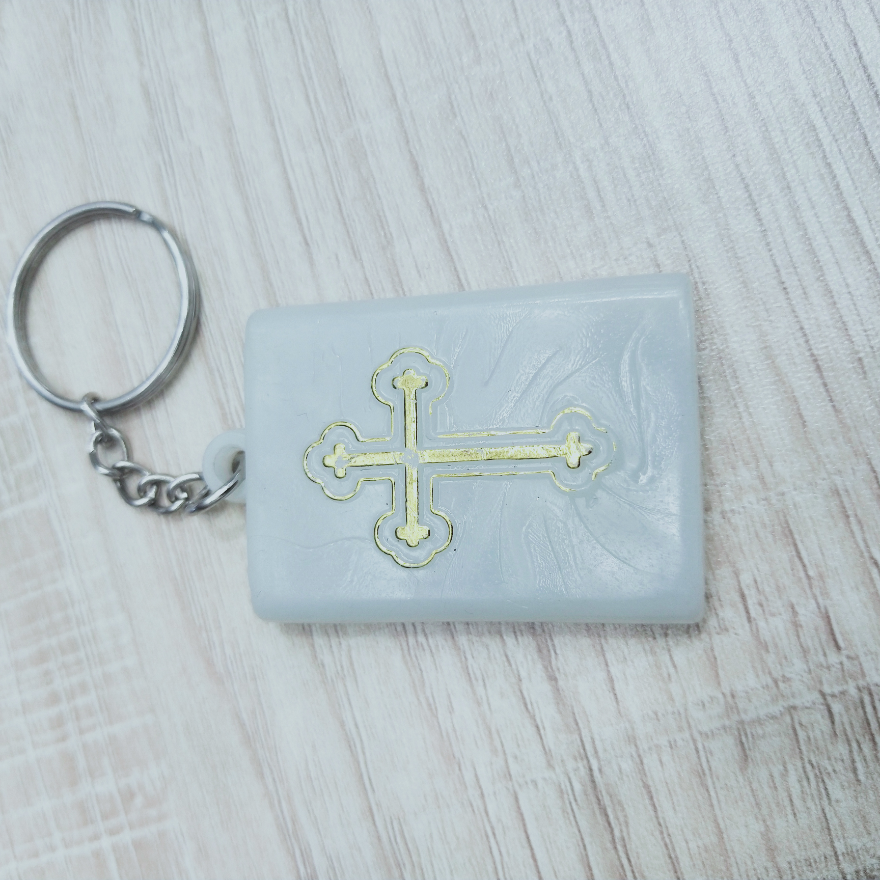 Huayu jewelry key chain 016 thumbnail