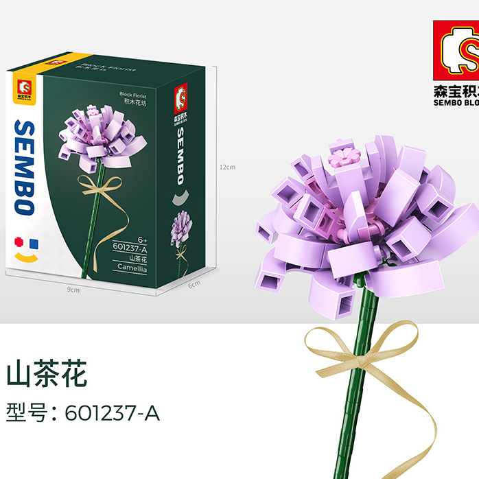 Senbao Flower Shop Valentine's Day Bouquet Assembly Small Particle Building Block Model Toy Girl Gift 6