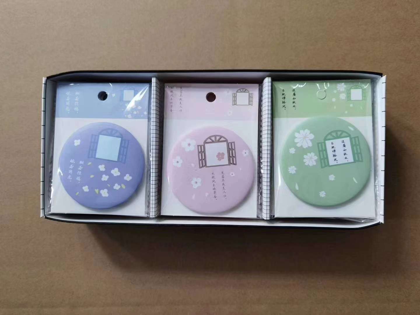 化妆镜实物图