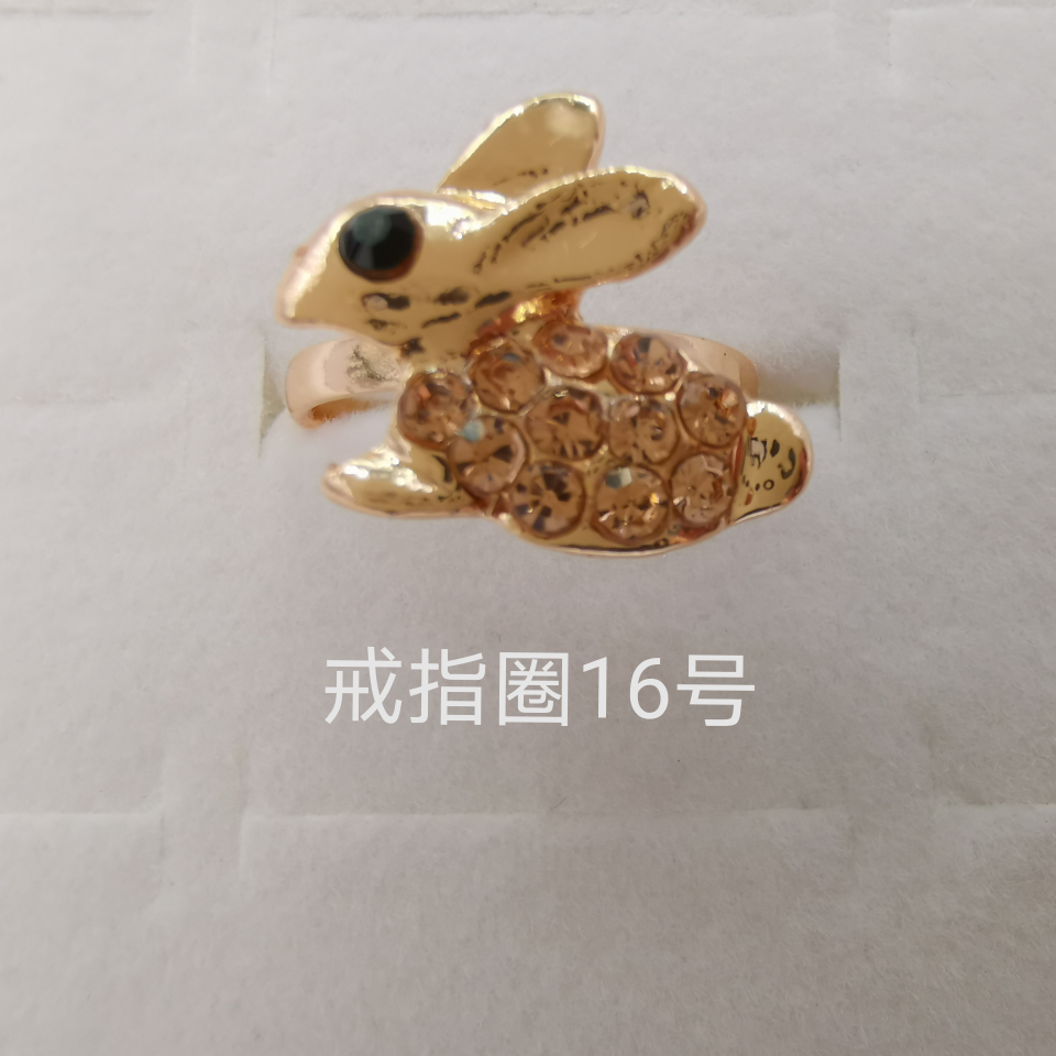 Animal series color diamond alloy ring electroplated white k classic 1080