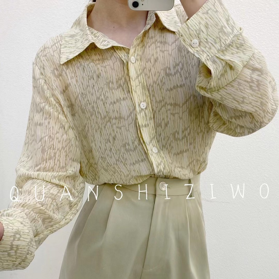 Long sleeve small shirt top