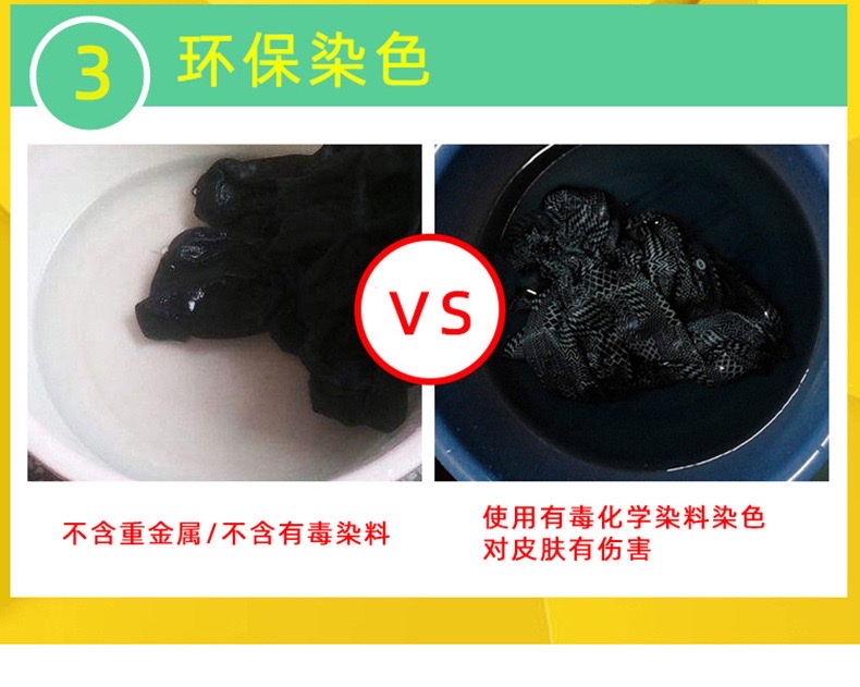 厂家批发3000码足量黑白 高速涤纶402缝纫线  缝纫机线 宝塔线详情图3