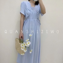 Dress slimming