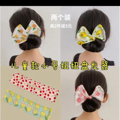 Hair Tray 400