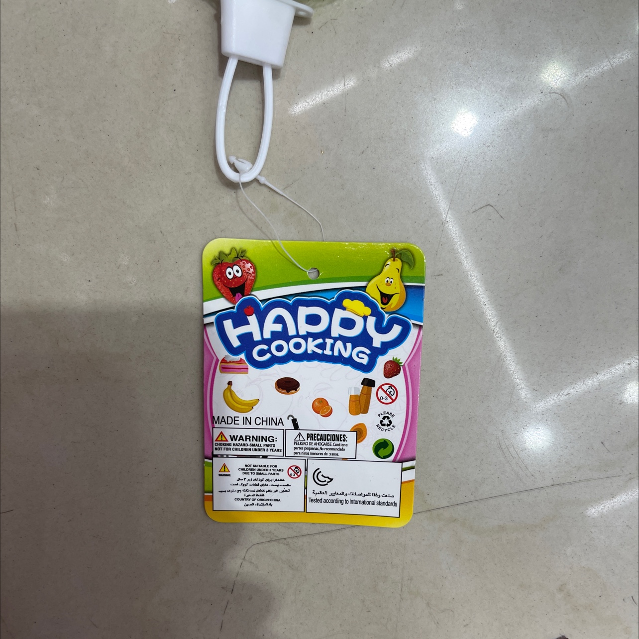 618-85早点套餐，最小数量为一箱数量，一箱起发货，过家家详情图3