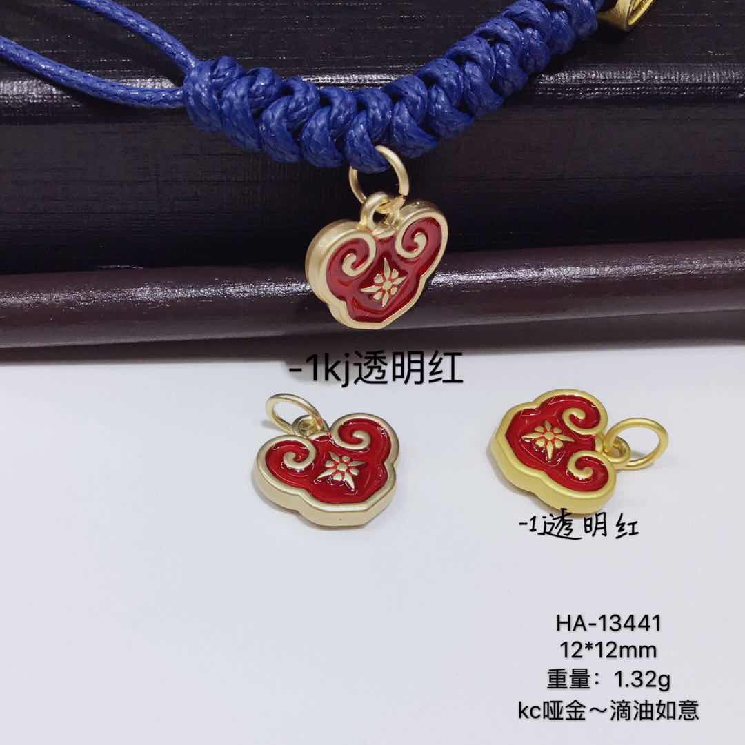 配件13441