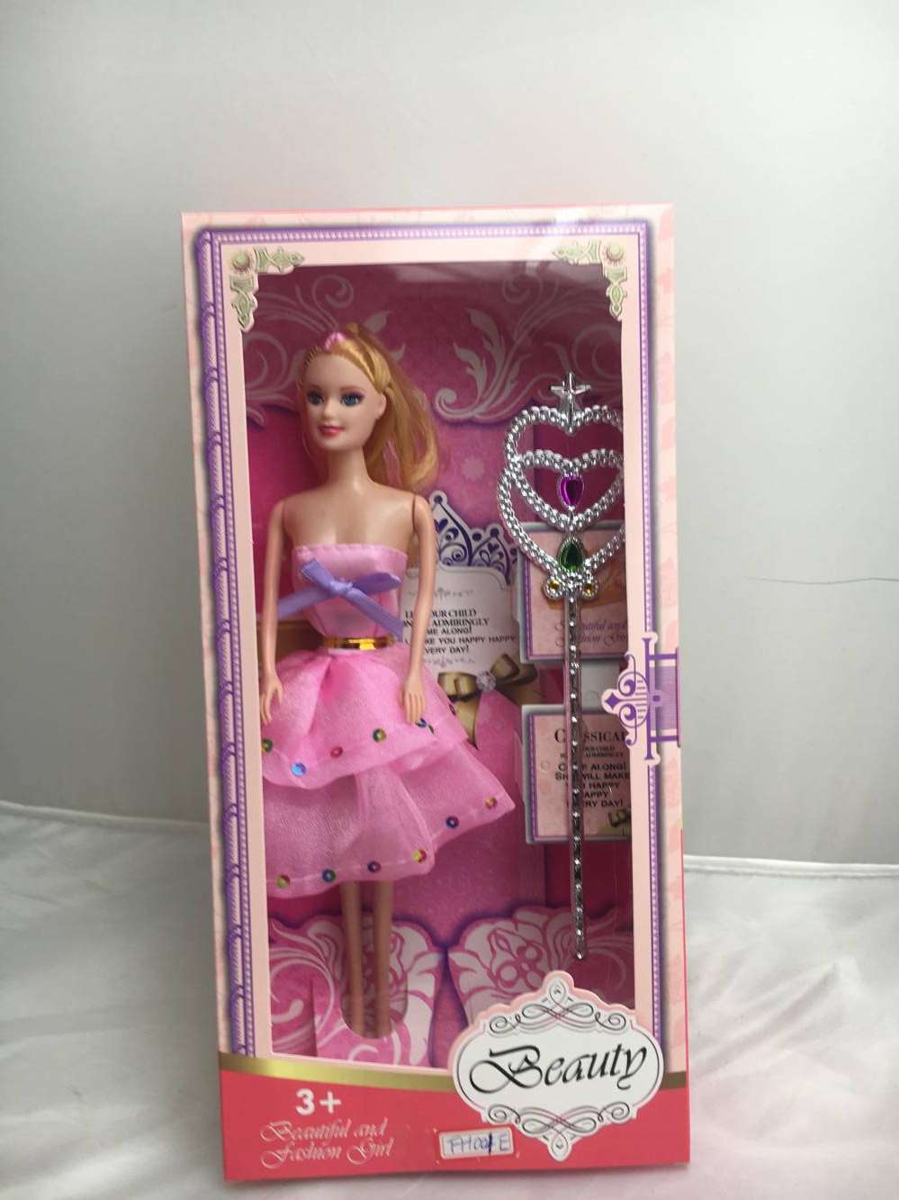 11.5-inch solid Barbie box doll HF001E detail image 1