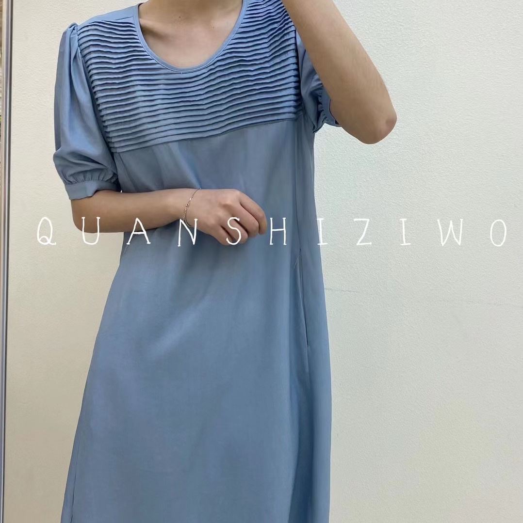 Dress ls
