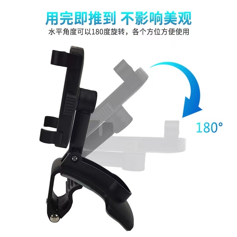 汽车仪表台卡扣式车用手机架后视镜导航HUD夹子旋转车载手机支架详情图4