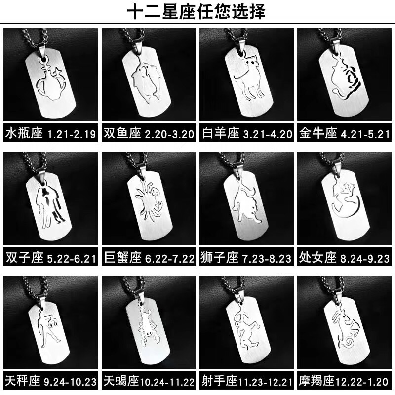 12 Chinese zodiac swan stud necklaces are directly supplied by the manufacturer. They are the first choice for Douyin live streaming and Kuaishou. details Picture