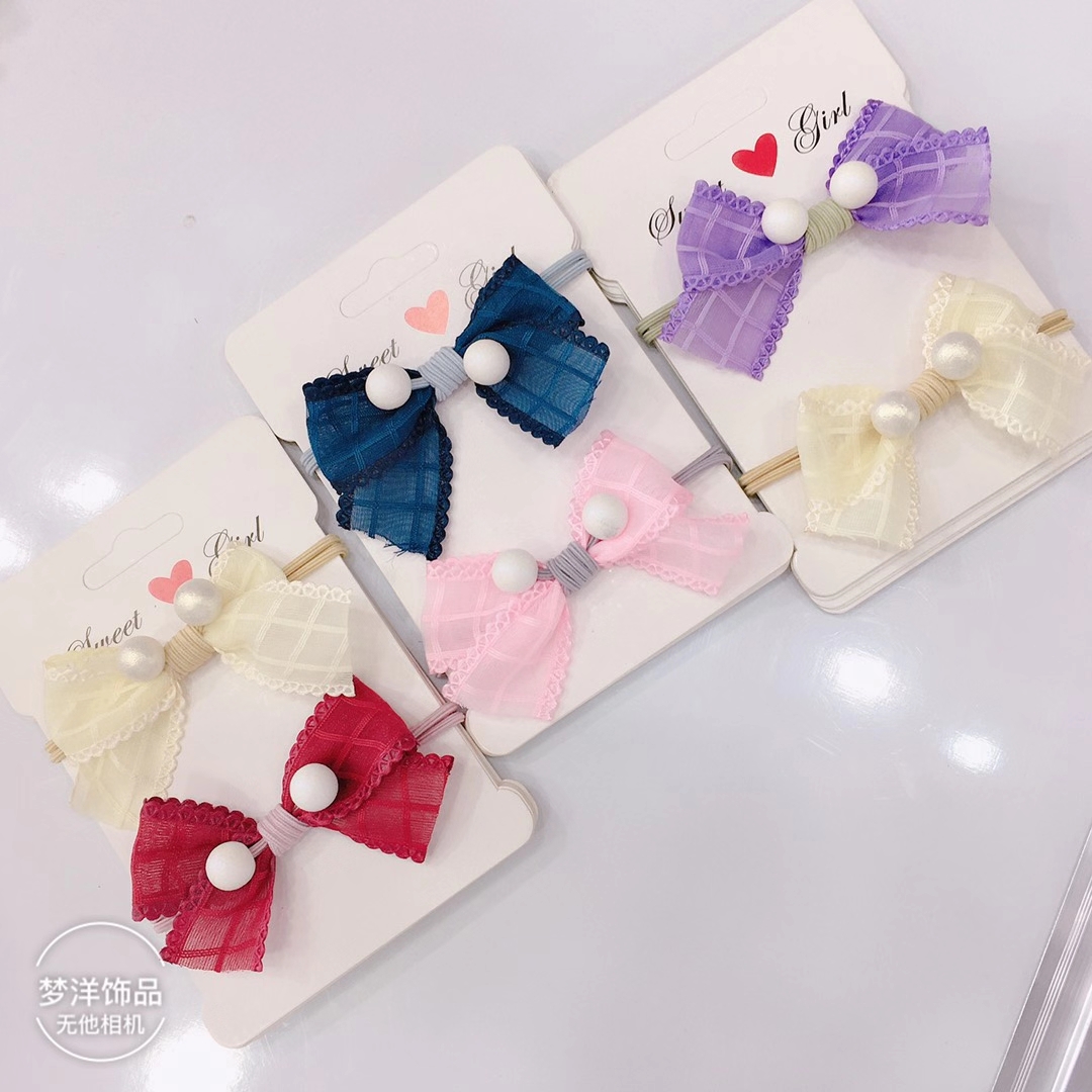 New Item 7