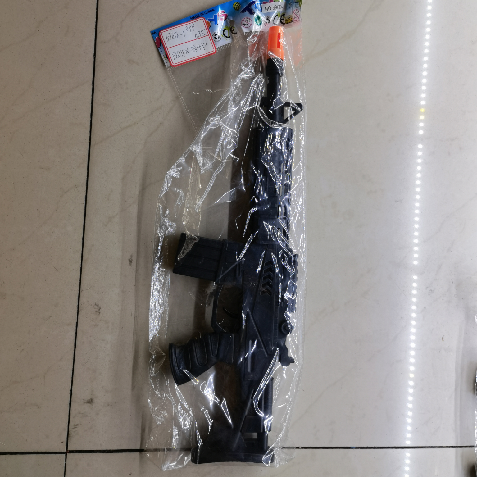 火石枪181