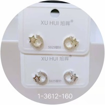 Top quality earrings 224