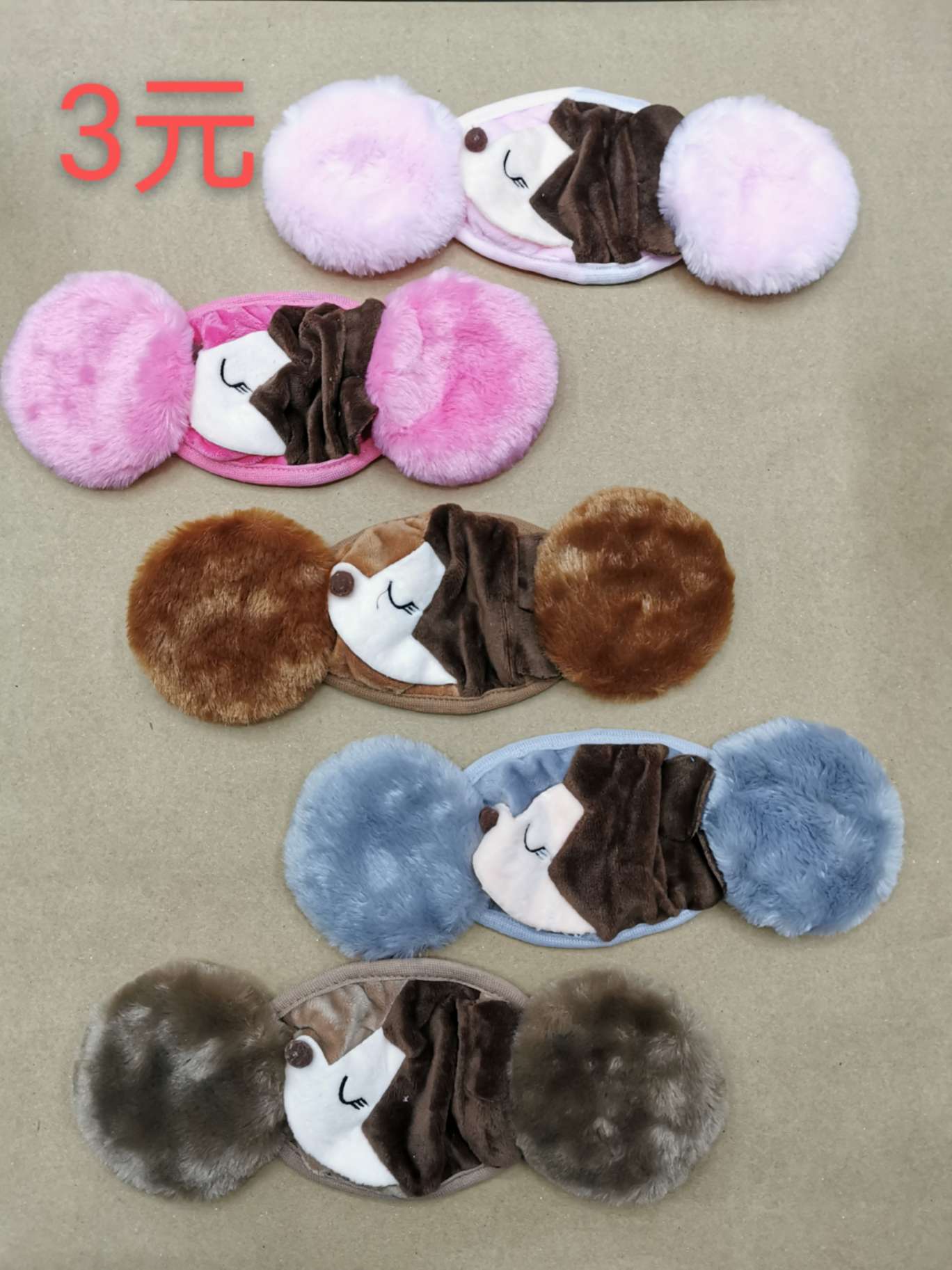 二合一口罩二包儿童大人男女保暖防尘口罩【外贸专供】详情图19