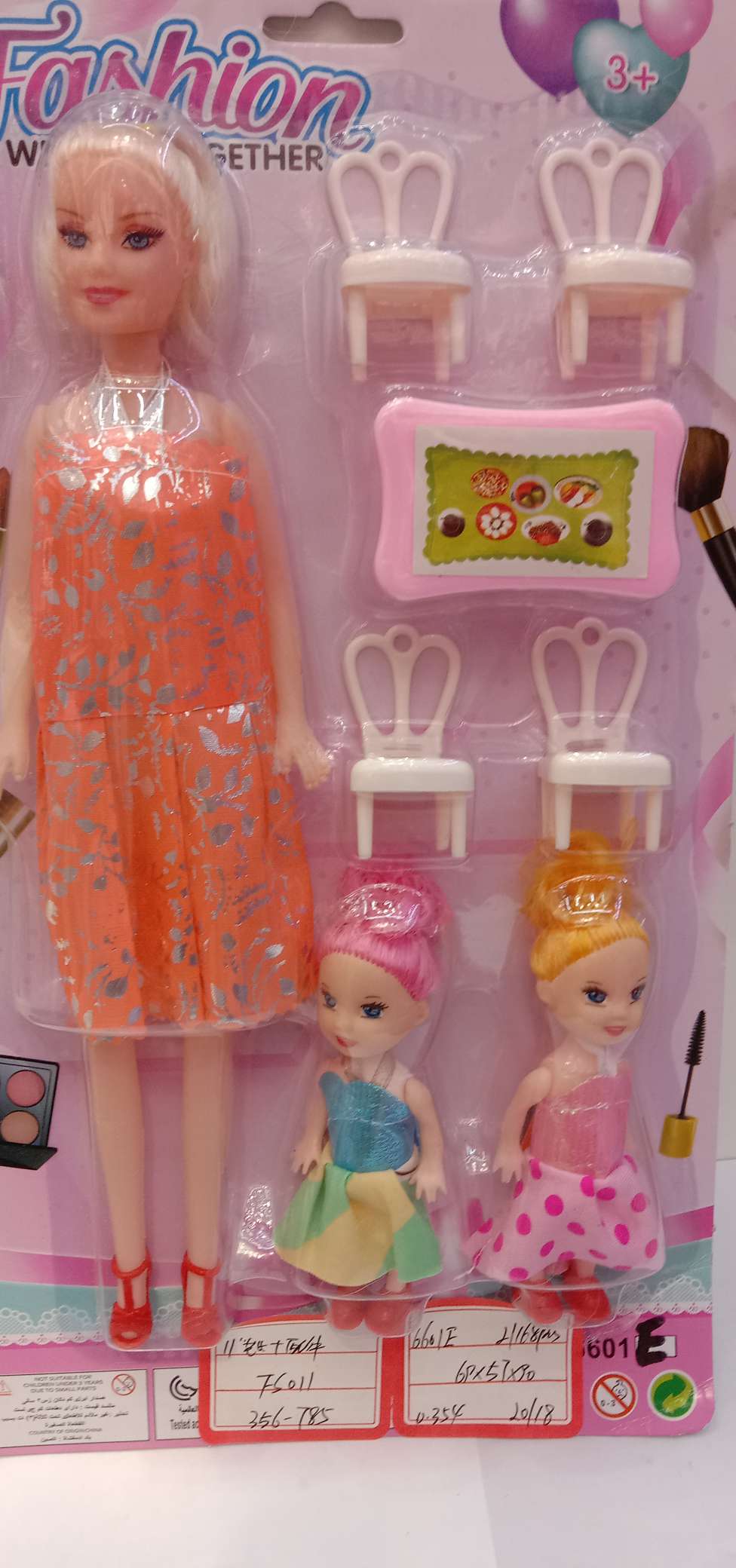 6601E 11-inch Barbie Specification image