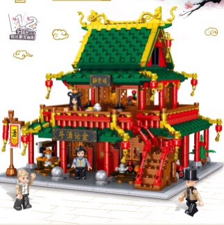 QL0975 Drunk Tower, single 2360PCS
