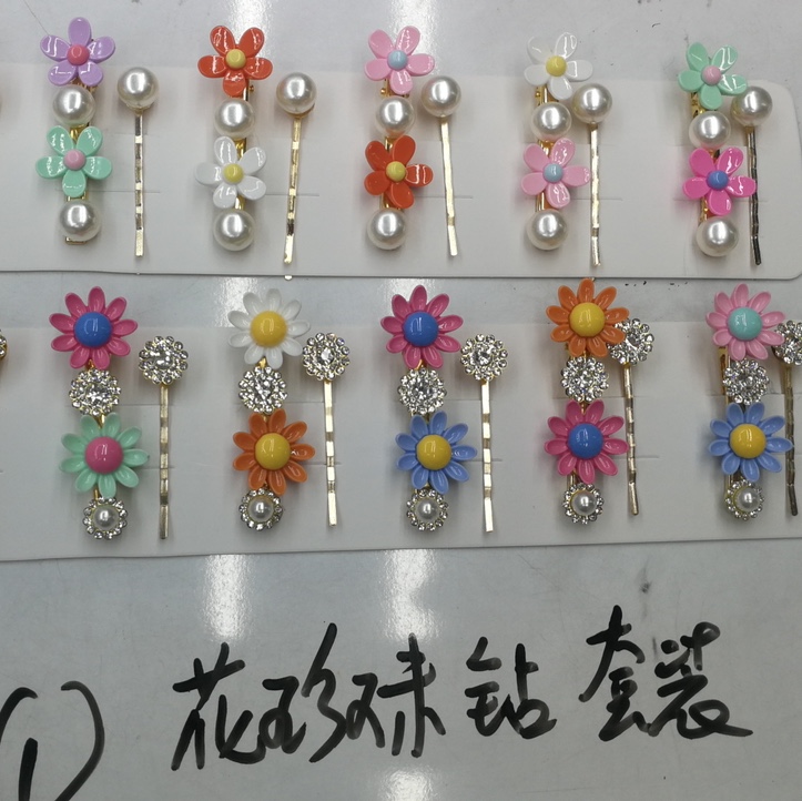 Color Set 2
