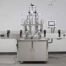 4头自动液体灌装机广涛包装印刷机械