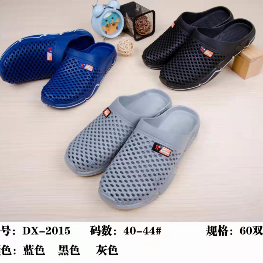 Slippers 88