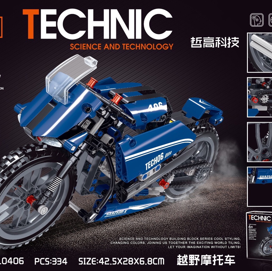 QL0406 off-road motorcycle