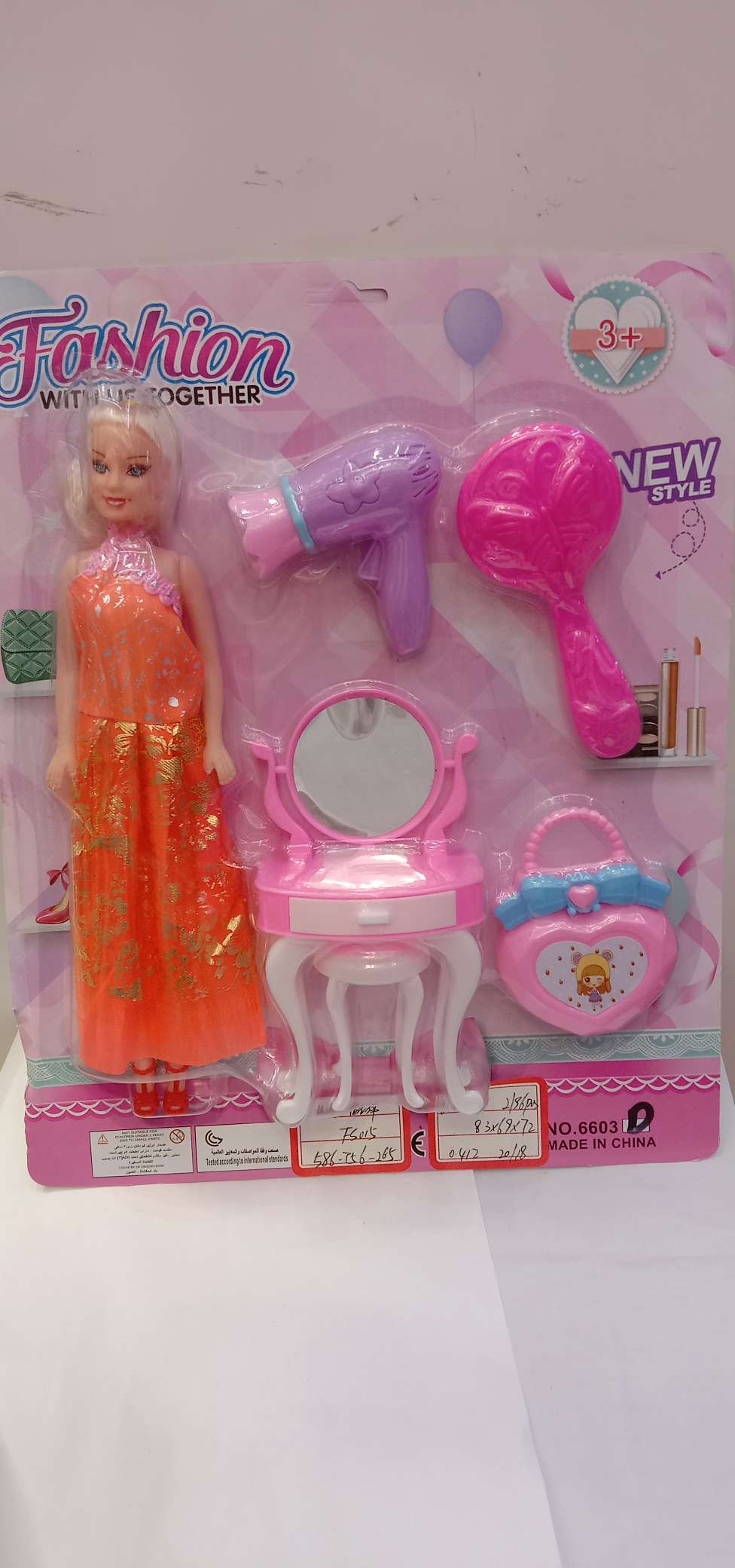 11-inch Barbie + accessories detail image 1