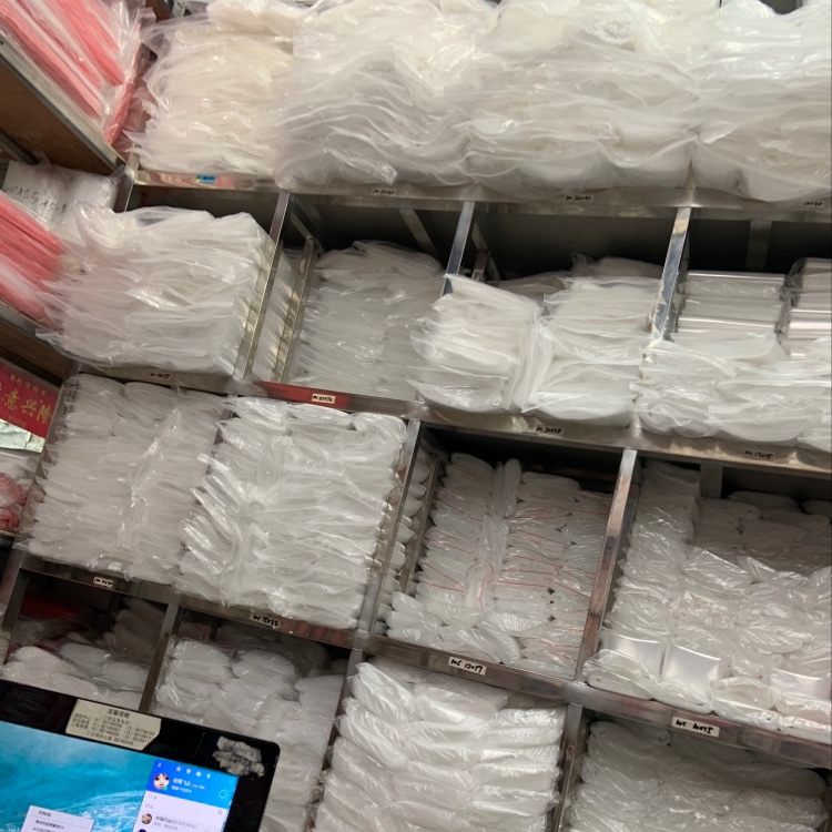 Self-sealing bag 35*45*12 details Picture