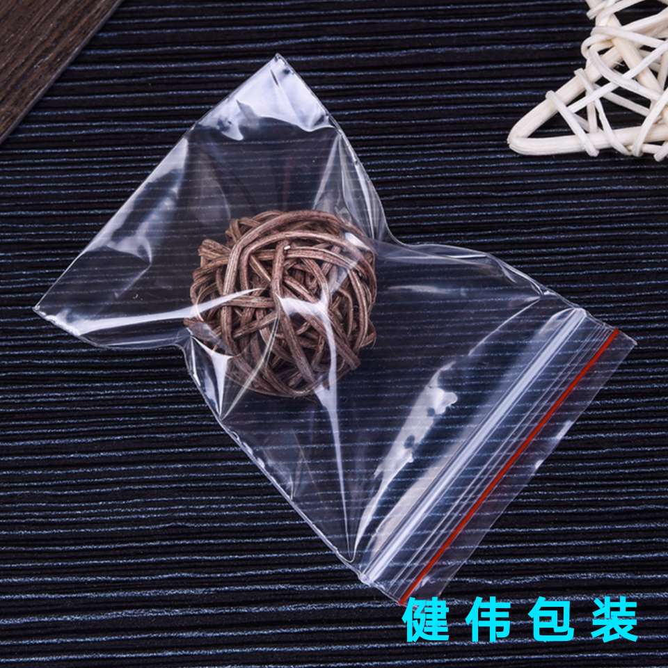 73. PE high and low pressure plastic bags, packaging bags, flat bags, zipper bags, self-sealing bags, printed color-printed composite bags, OPP, CPP, EVA, etc. can all be customized detail image 2