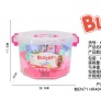 Children's building blocks assembly toys Puzzle large particle plastic assembly large infant baby boy 3-6 years old puzzle 6670-6