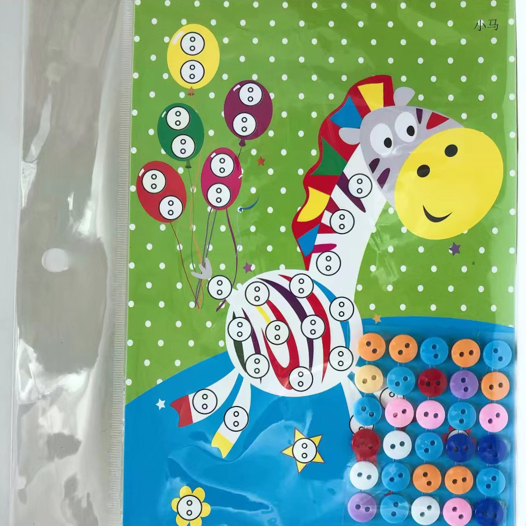 DIY手工制作钻石画系列-013