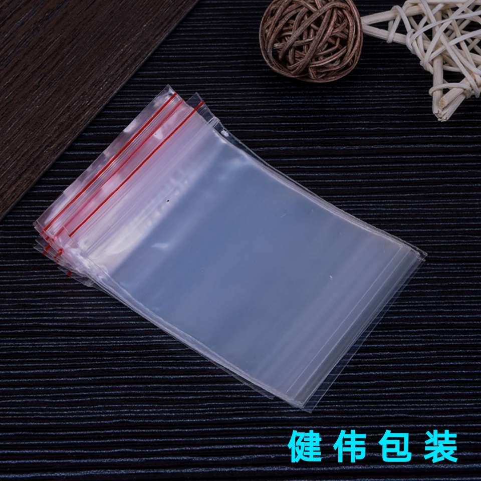 73. PE high and low pressure plastic bags, packaging bags, flat bags, zipper bags, self-sealing bags, printed color-printed composite bags, OPP, CPP, EVA, etc. can all be customized detail image 3