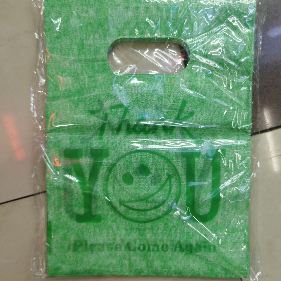 20*25 Green Smiling Face Gift Bags Men's And Women's Children's Clothing Store Handbag Custom 100 Bags
