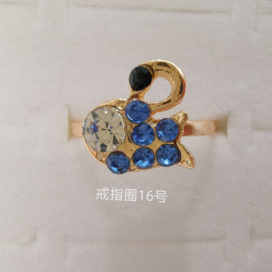 Animal series color diamond alloy ring electroplated white k classic 1130