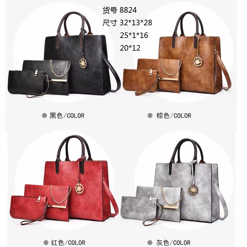 Women's bag trend 2021 new mother-child bag five-piece set of women's bag summer summer single shoulder bun mother bag 8824