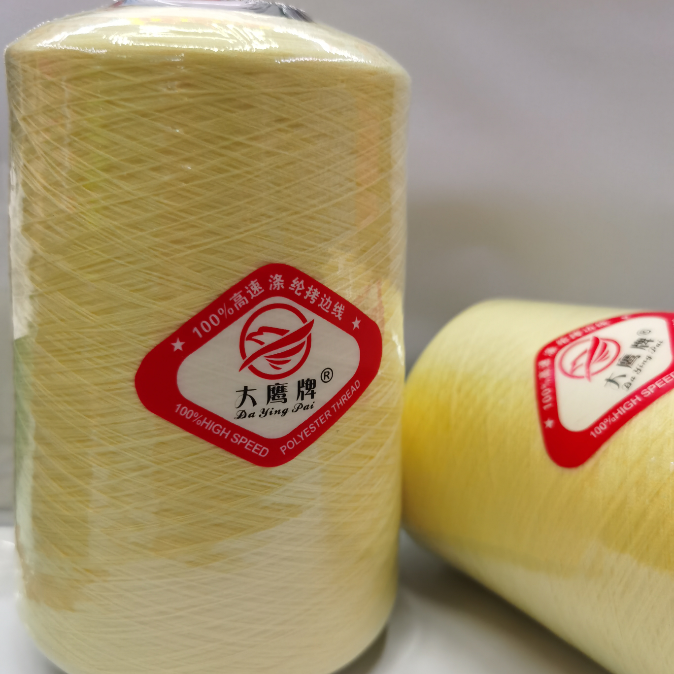 150D低弹丝 127#