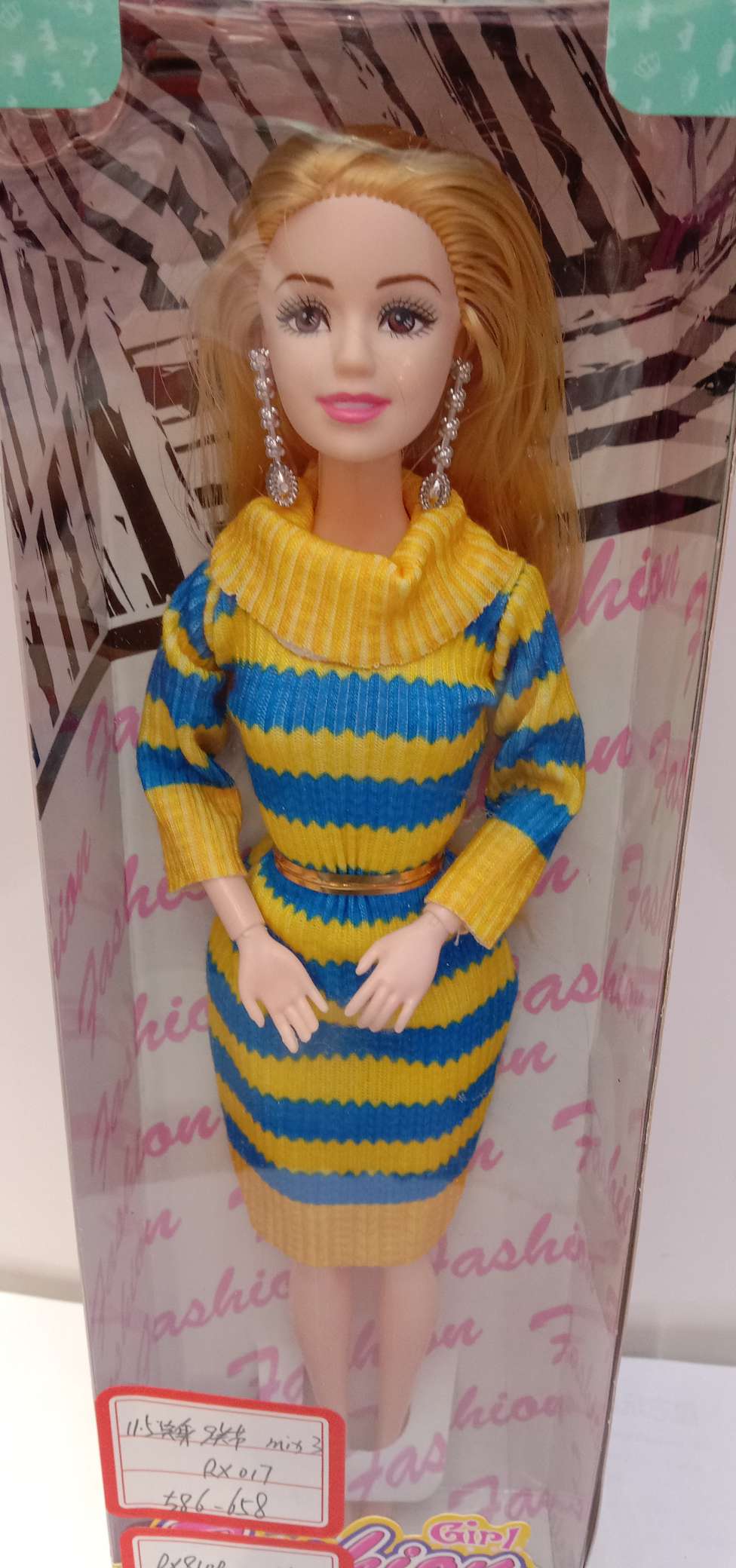 PX810B- 11.5-inch real Barbie Specification image