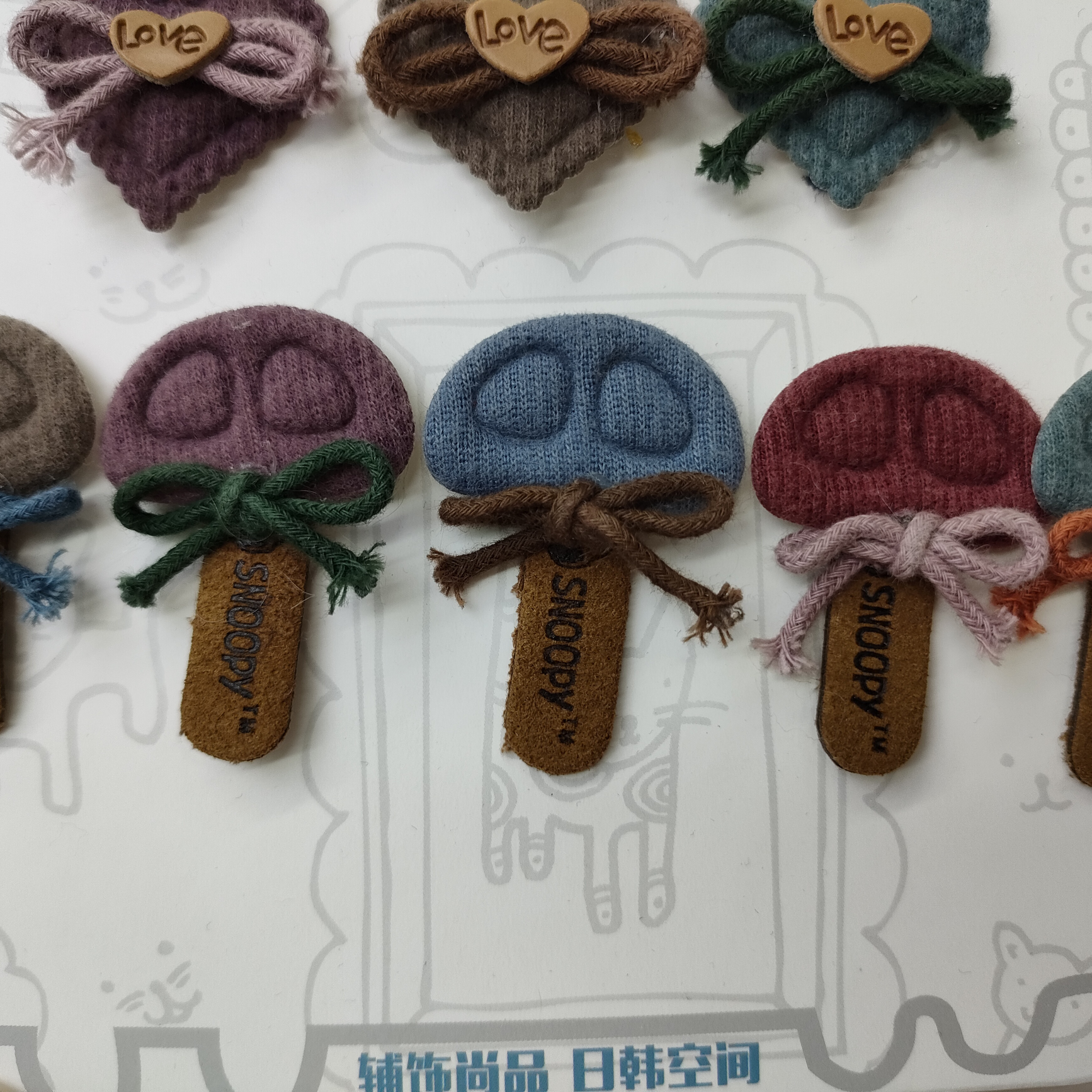 Mushroom knot