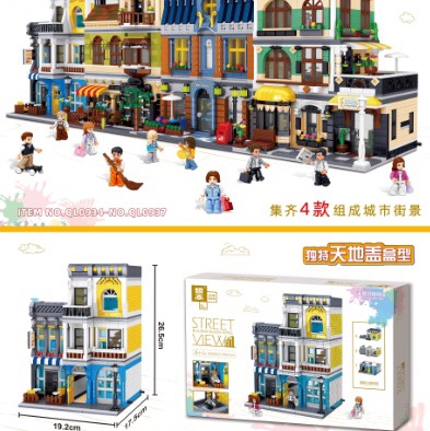 QL0934 Summer coffee shop, single 1278PCS