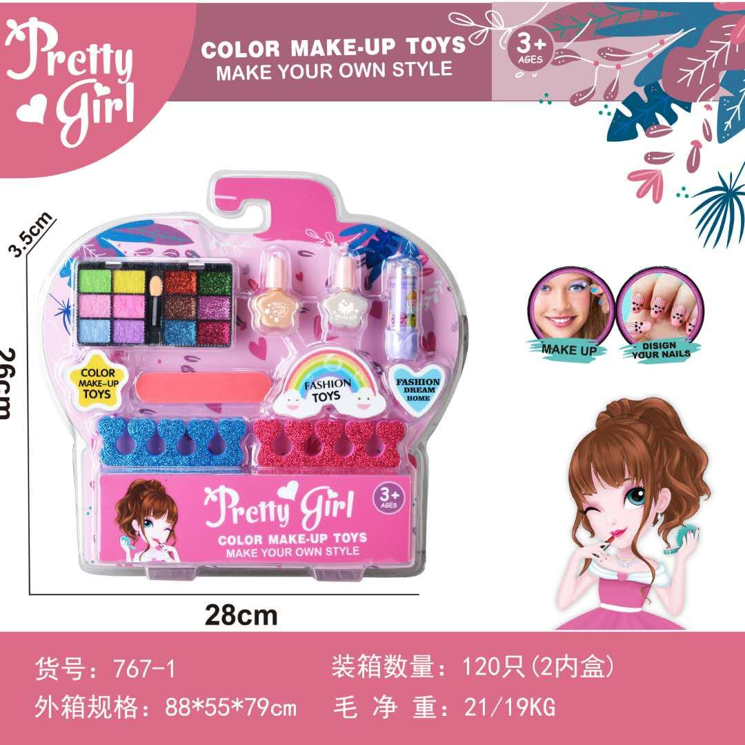 益群益智玩具过家家玩具塑料玩具指甲油套装吸片01