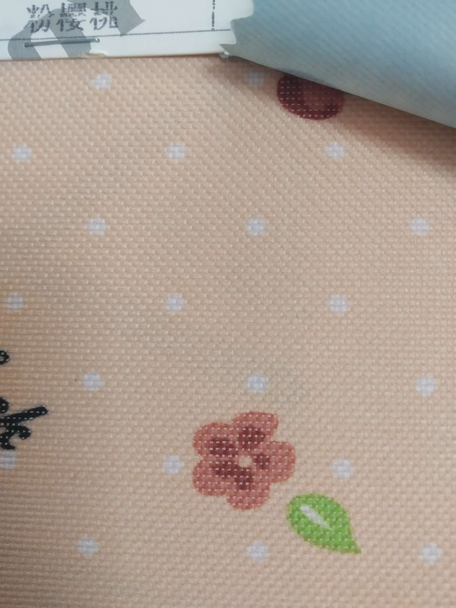 TY---033-8  600印花花朵系列 5#粉樱桃细节图