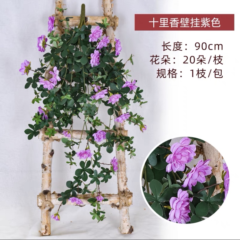 Ten mile incense wall hanging 2