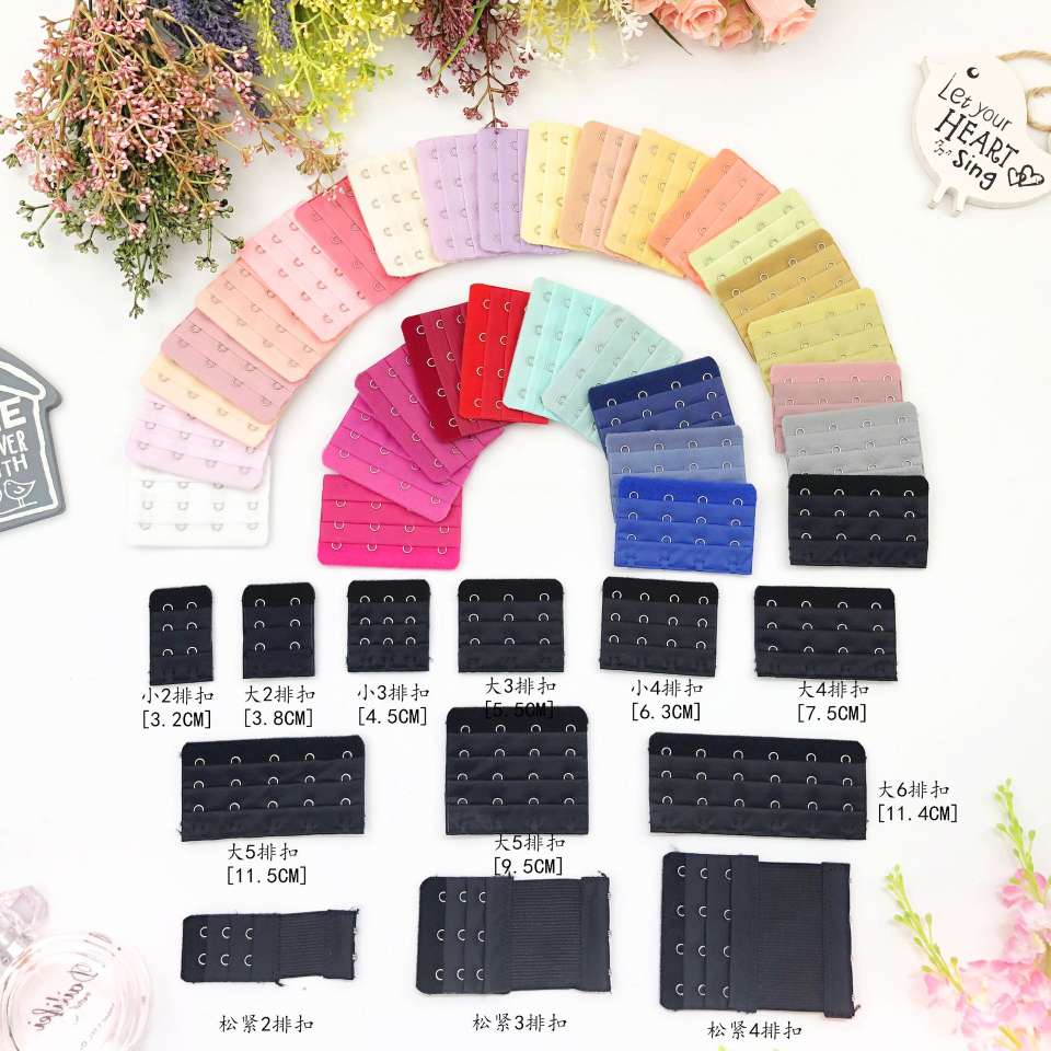 [满免运费]文胸加长扣3排3扣大三排扣5.5cm 内衣延长背扣 无包装白底实物图