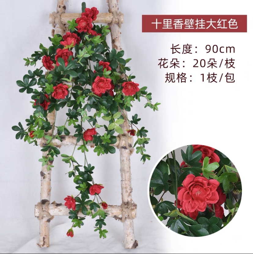 Ten mile incense wall hanging 3