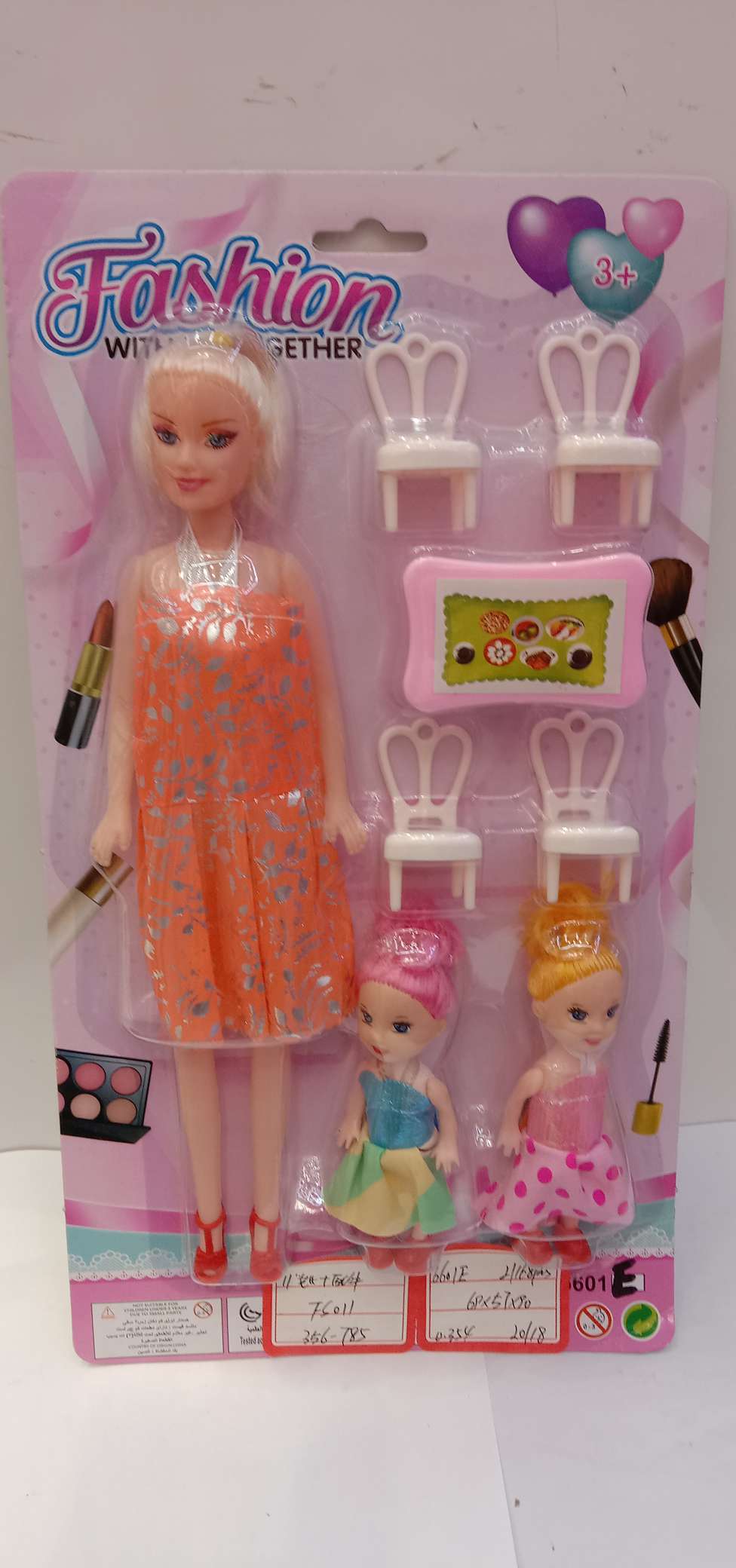 6601E 11-inch Barbie detail image 1