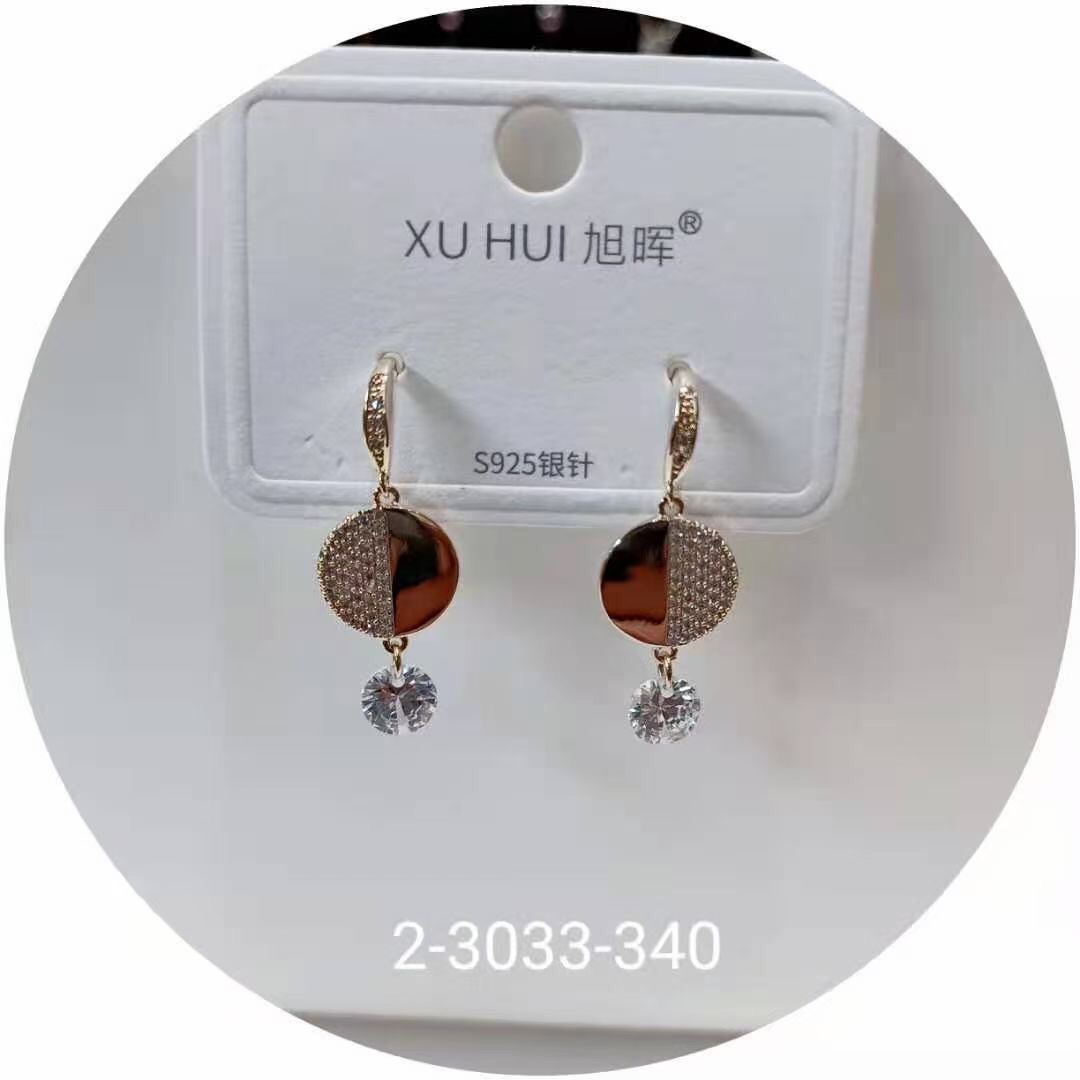 Top Quality Earrings 288