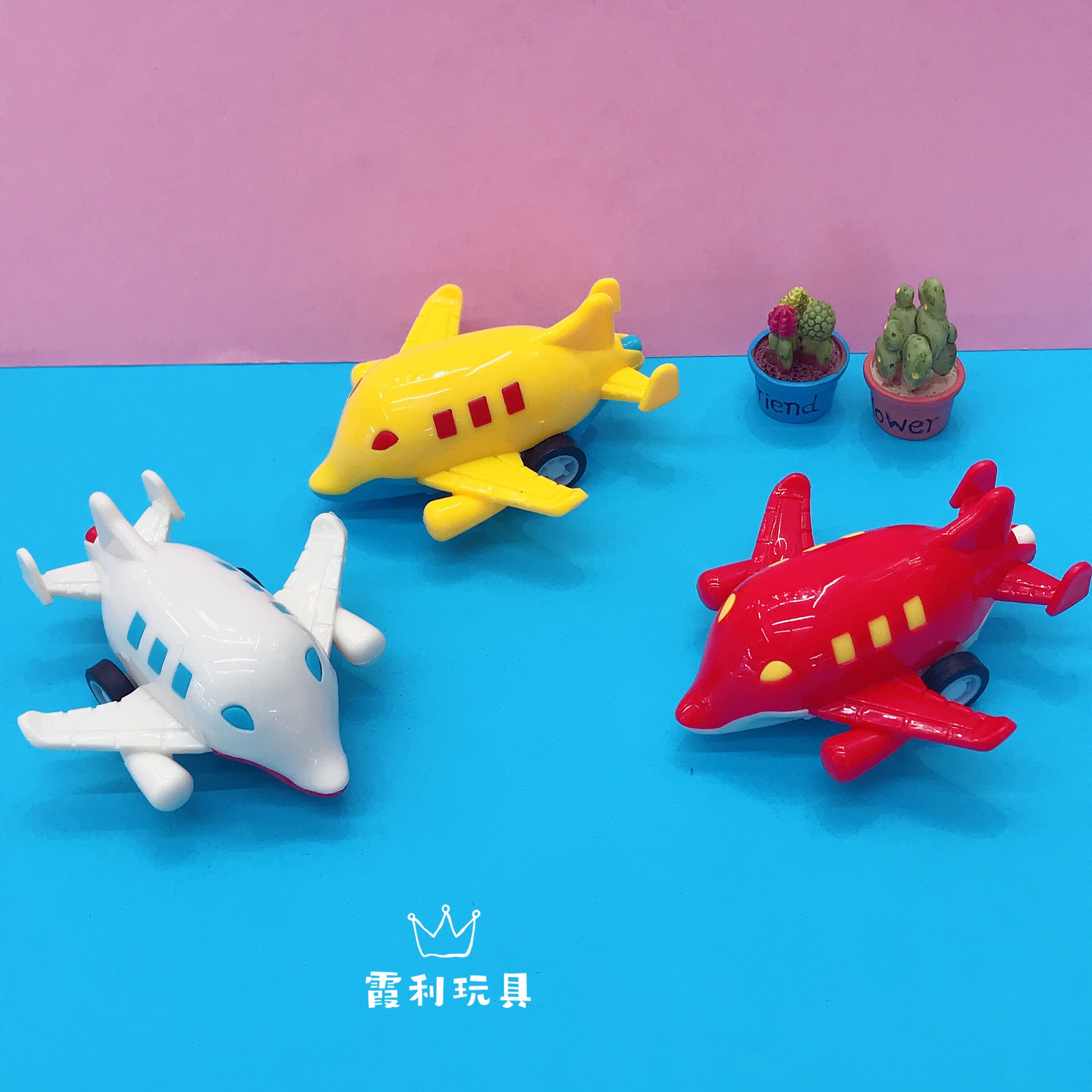 Huili Little Passenger Aircraft Children's plastic toy giveaway Gacha detail image 1