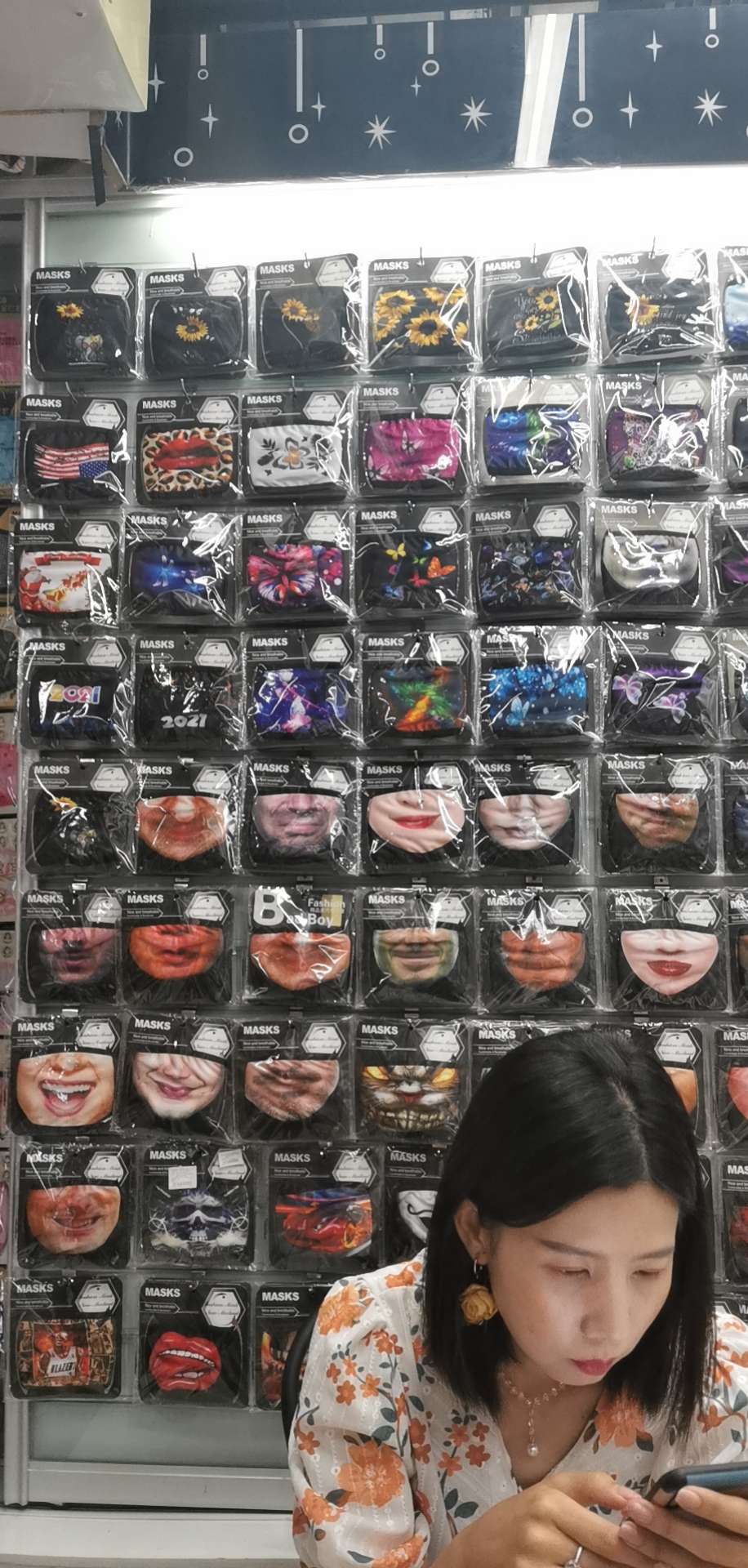 Jiaxing Yunshang Taiyang Cotton and Needle Shop's pulseover eye mask describe pic - 5