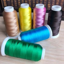 Ice silk embroidery thread tassel thread Computer machine embroidery thread mercerized thread high brightness embroidery thread